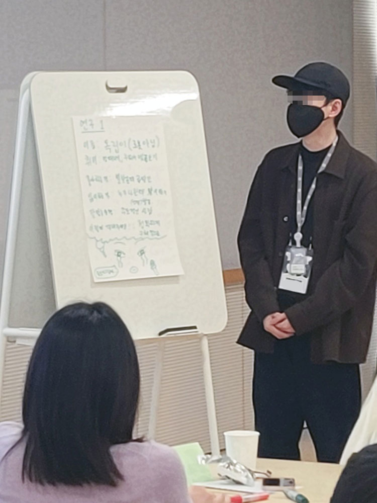 조직인재개발솔루션 심오피스 네이버 팀워크숍 연구형